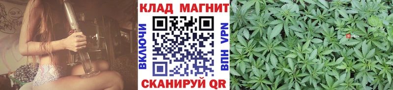 Что такое Шиханы КОКАИН гидра рабочий сайт Гашиш Меф мяу мяу Alpha PVP