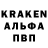 ГЕРОИН хмурый Igor Janzen