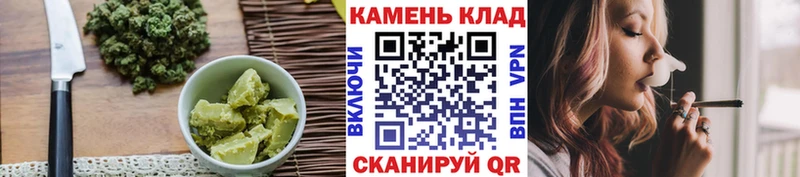 Canna-Cookies марихуана Шиханы