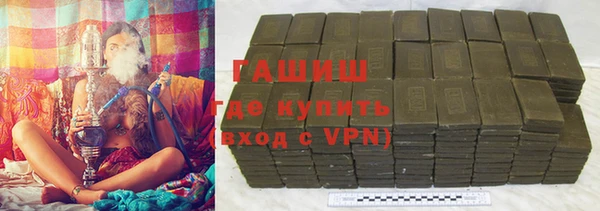 спиды Алзамай