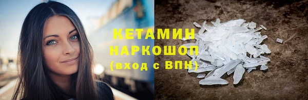 стаф Абдулино