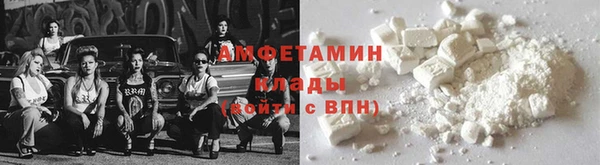 стаф Абдулино