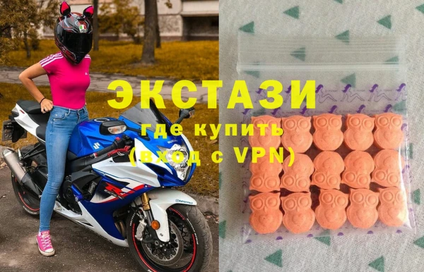 стаф Абдулино