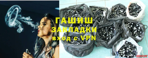 гидропоника Алексин