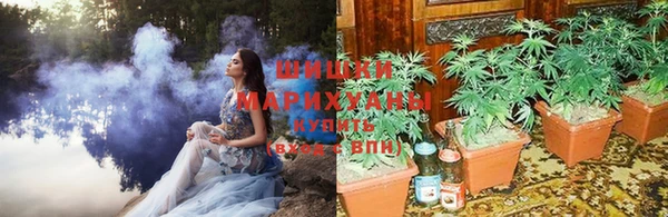 COCAINE Абинск