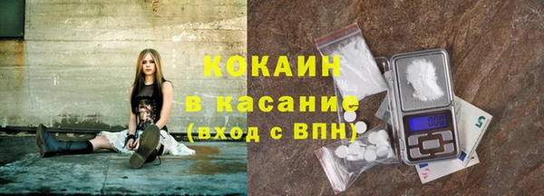 бутик Переславль-Залесский