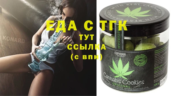 а пвп мука Пересвет