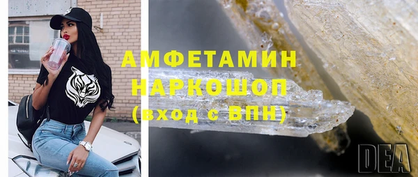 гидропоника Алексин