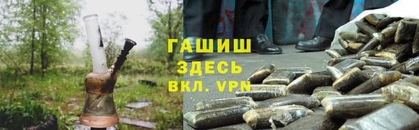 стаф Абдулино