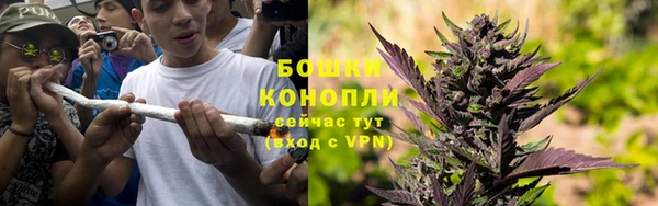 ПСИЛОЦИБИНОВЫЕ ГРИБЫ Аксай