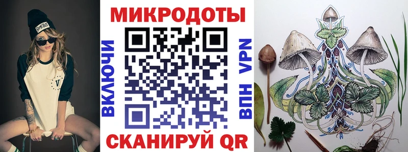 Галлюциногенные грибы Cubensis  где купить   Шиханы 
